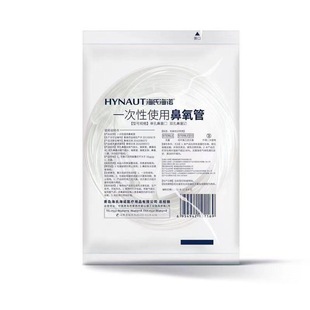 ���Ϻ��Z�����һ���������ܼ��ßo���p����ʽݔ���ܱ����ܱǼ�