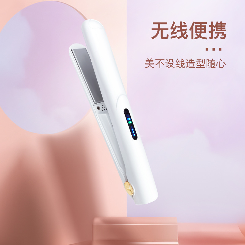 クロスボーダーミニワイヤレス充電ポータブルUSBスプリント前髪カーリングとストレート両用寮用小型ヘアアイロン|undefined