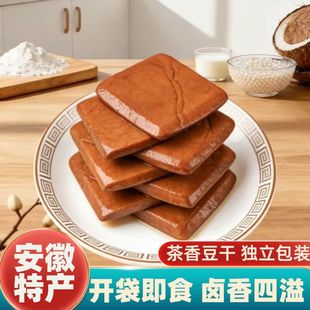 �����ɰ����خa���㶹�ɶ���Ʒ�ֹ�����_����ʳ����u��