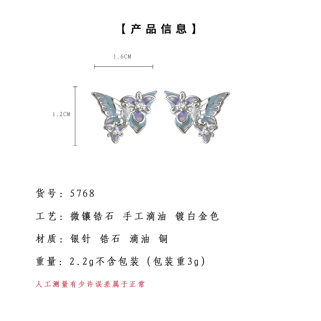 hmqViviiyNSAyin9WuaVt0ZZObaJrtOGGXjK