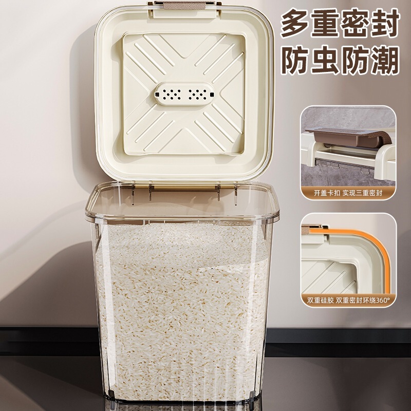 米バケツ家庭用 2025 新 25kg パック米箱防虫防湿密封穀物小麦粉箱貯蔵タンク|undefined