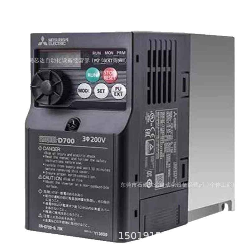 Продажа инвертора Mitsubishi FR-E840-0060-4-60, FR-E840-0040-4-60 по договоренности