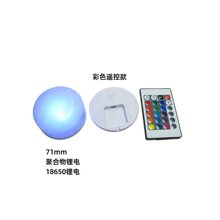 71mm��늿����ğ����� ���z���ğ�����  type-c�����ğ�