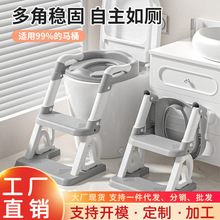 ��ͯ���������Ø���ʽ��Ů���������o��̨�A���RͰ ���ۯB�RͰ��