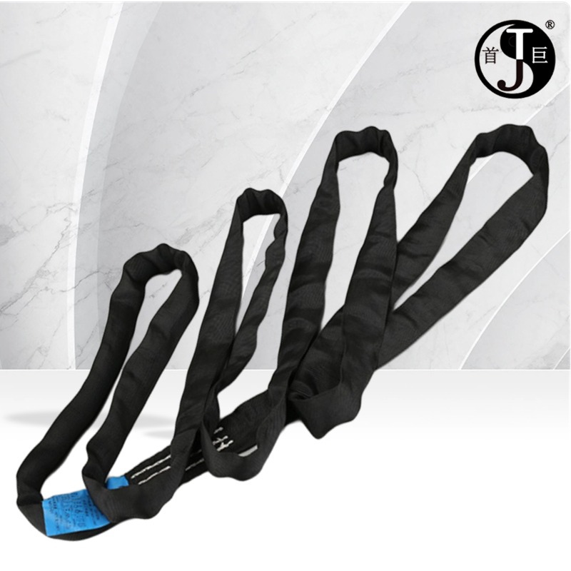 牌双扣黑色吊装带 涤纶柔性起重O圆形吊带厂家批E18