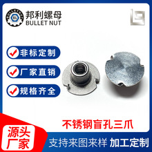 304ä����צ�A����ĸ���P�ä��؈צ��C�匣����צ��ĸ��ñ�S��