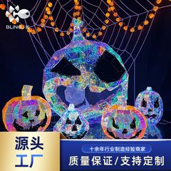 ハロウィンスタイルのクリエイティブなディスプレイレーザーゴーストパンプキンパークウィンドウレーザー発光装飾品装飾アレンジメント