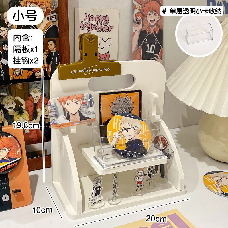 谷子展示棚痛テーブル好物小カード周辺棚小型スタンド穴板デスクトップ収納ケースメーカー|undefined