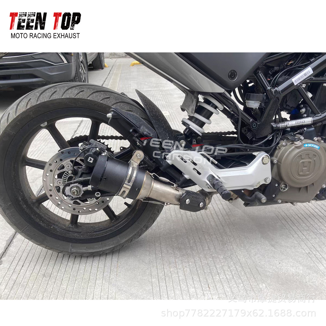 Suitable for Ktm390Adv 250Adv Modified Exhaust Pipe, Lightweight Mid-Section and Tail-Section, Direct Installation Without Damage