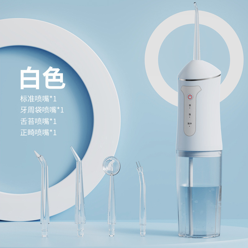 国境を越えた新しい工場直販ウォーターフロッサー歯洗浄器口腔洗浄器IPX7電動歯洗浄器歯クリーナー|undefined