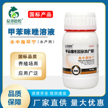 �ױ�������Һָ�h��ˮ�a�Bֳ�\�������x�����x�����~ș�F�øߺ���