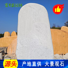 ���F�Ҿ��^����ʯ���l ���Ƙ��R�S�Dʯ�S ��خ�໨�yʯ·��ʯ�ӹ�