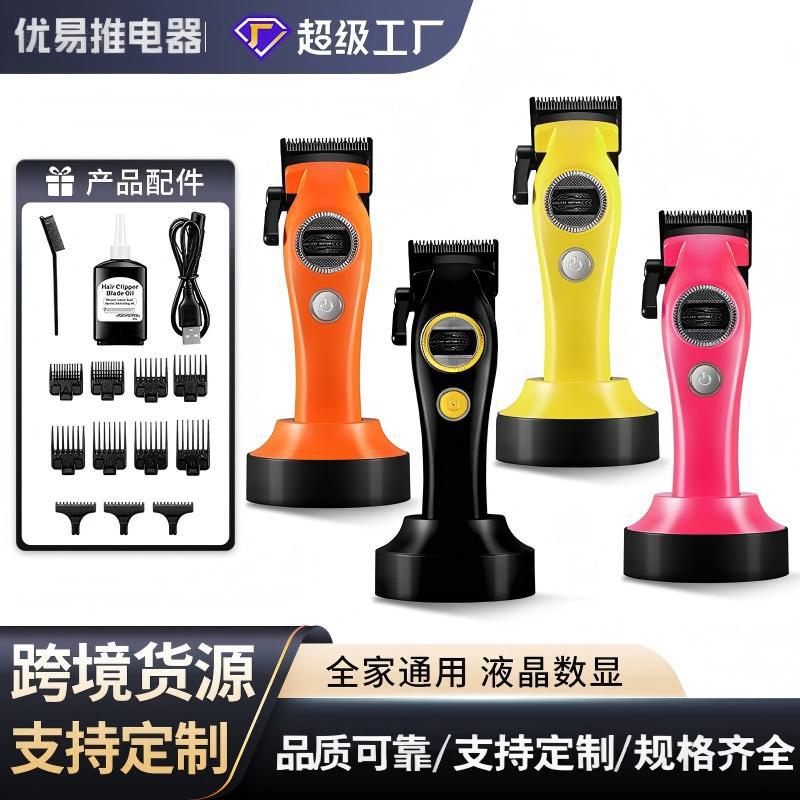 Çoxfunksiyalı elektrik saç kəsmə maşını, batareyalı, aksesuarlarla