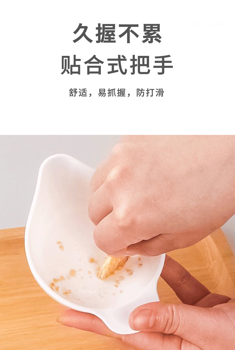 研磨碗勺套装_08