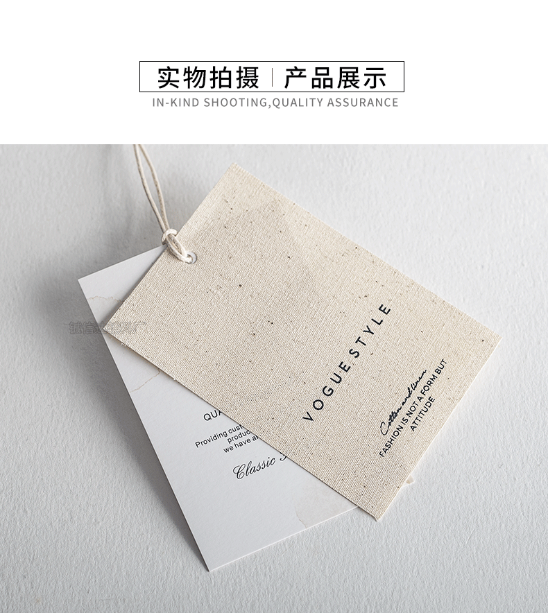 Cotton tag_10.gif