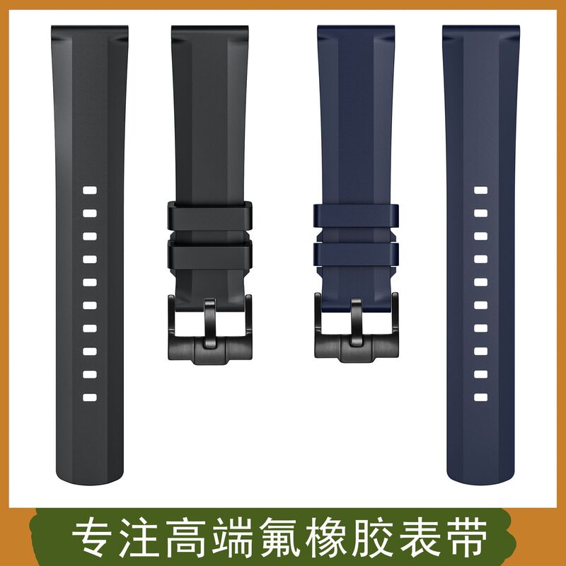 Universal Fluororubber Watch Strap for Men Suitable for Omega Seamaster 300, Rolex, Iwc, Panerai, Longines Conquest Universal Fluororubber Watch Strap for Men Suitable for Omega Seamaster 300, Rolex, Iwc, Panerai, Longines Conquest