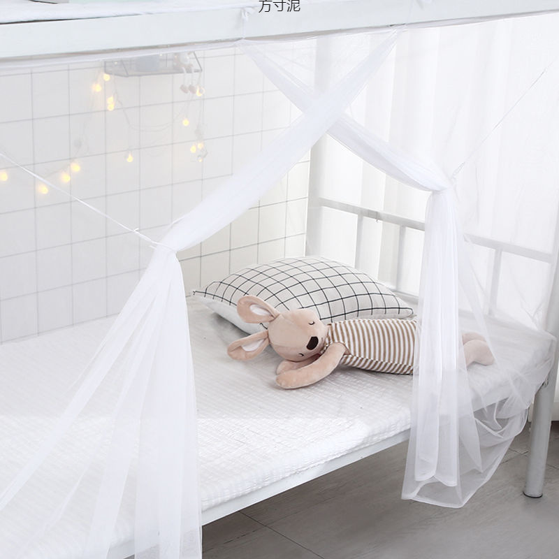 Mosquito net student dormitory 0.9 meters 1.2 meters upper and lower bunk thick encryption household new 1.5 meters bed double bed