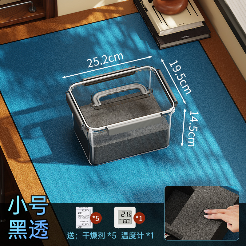 Caja de almacenamiento de cámara desecante especial para caja de sellado de aislamiento térmico y deshumidificación de cámara portátil a prueba de humedad de micro-single