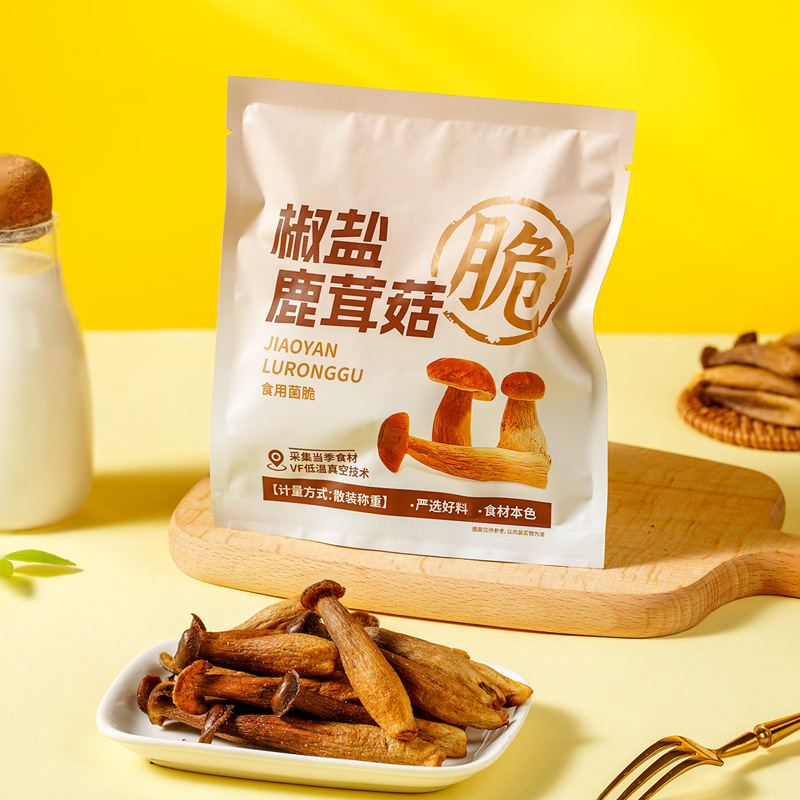 鹿茸菇脆即食酥脆菌菇干果蔬脆蔬菜干好吃解馋零食小吃非膨化食品|undefined