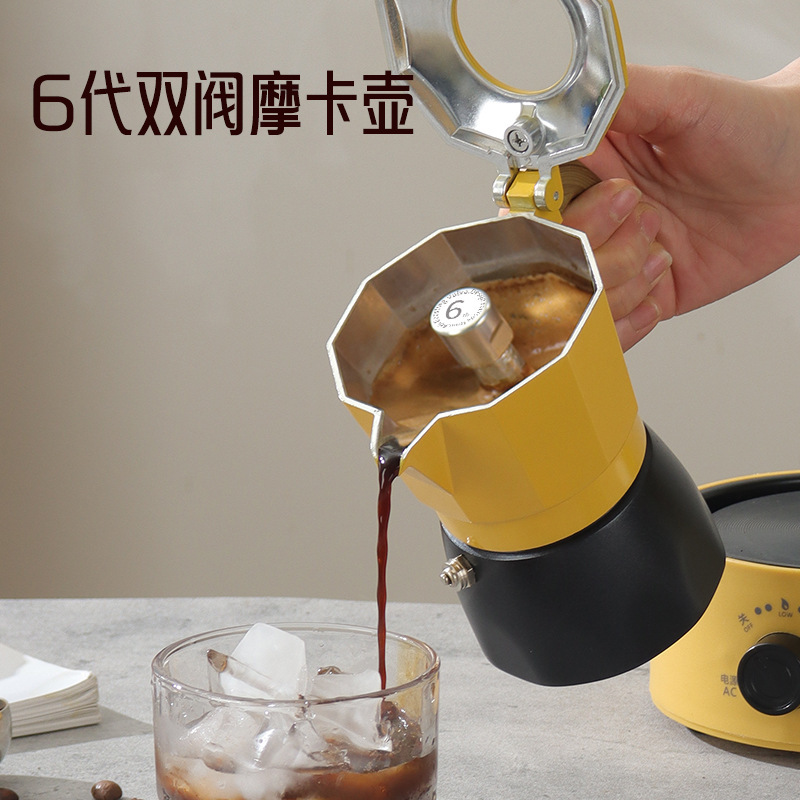 Italian-Style Double-Valve Moka Pot for Home Use, Small and Convenient Coffee Maker, Portable for Outdoor Camping Italian-Style Double-Valve Moka Pot for Home Use, Small and Convenient Coffee Maker, Portable for Outdoor Camping