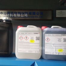 ̎��Һ ��ӰҺ �@ӰҺ ĸ�P���o�z ��ɫ�����z �tɫ����z