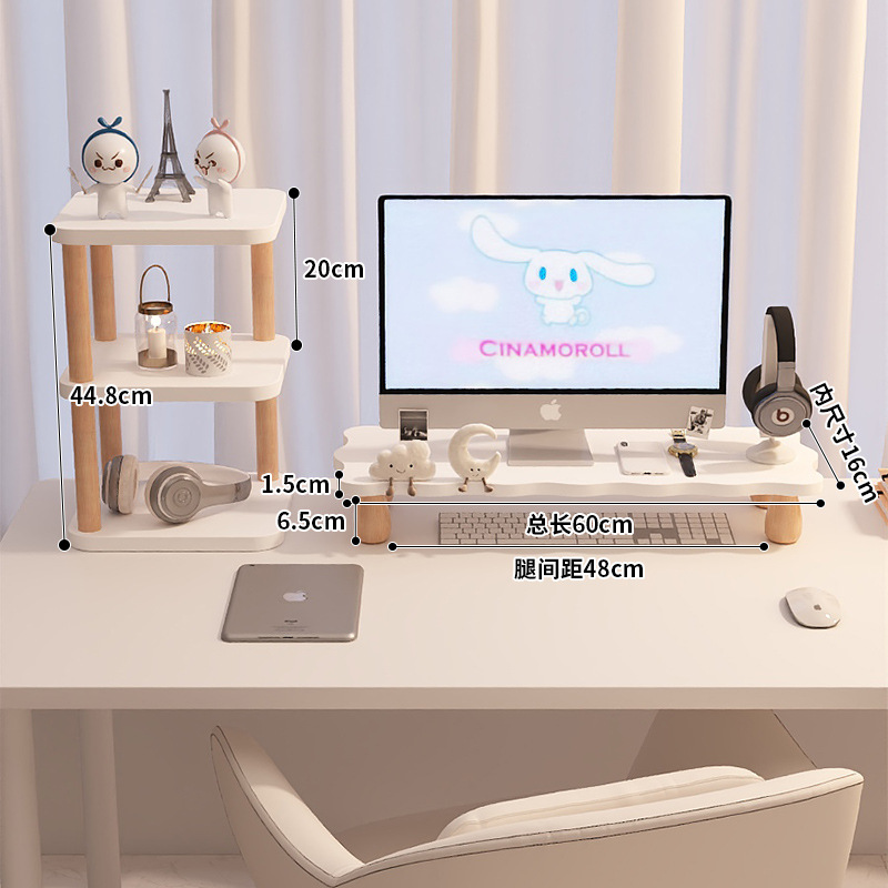 따뜻한 흰색 비스킷 모양 더블 선반 "60cm * 24cm]