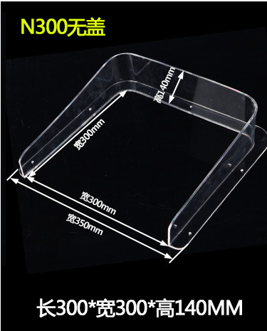 N300 (sin tapa) + tornillos 2-3MM desviación