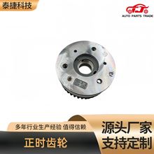 24350-03170�������ִ�����͹������ʱ����2435003170