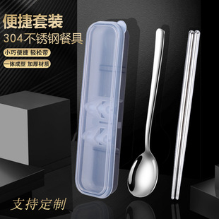 304���P䓱�y�;ߌW���;����b���P䓿������Ӳ;����������l
