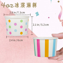 ѩ�⼈��4ozһ���Ա���ܼ����p��Ĥӡˢ�������̱��Ӻ�����豭