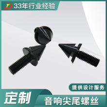 ����O���β�������ɫCNC�ӹ�����ݽz����������������l