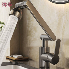 全銅自在回転蛇口洗面器キッチントイレ冷熱家庭用洗面器洗面器洗面器洗面器蛇口