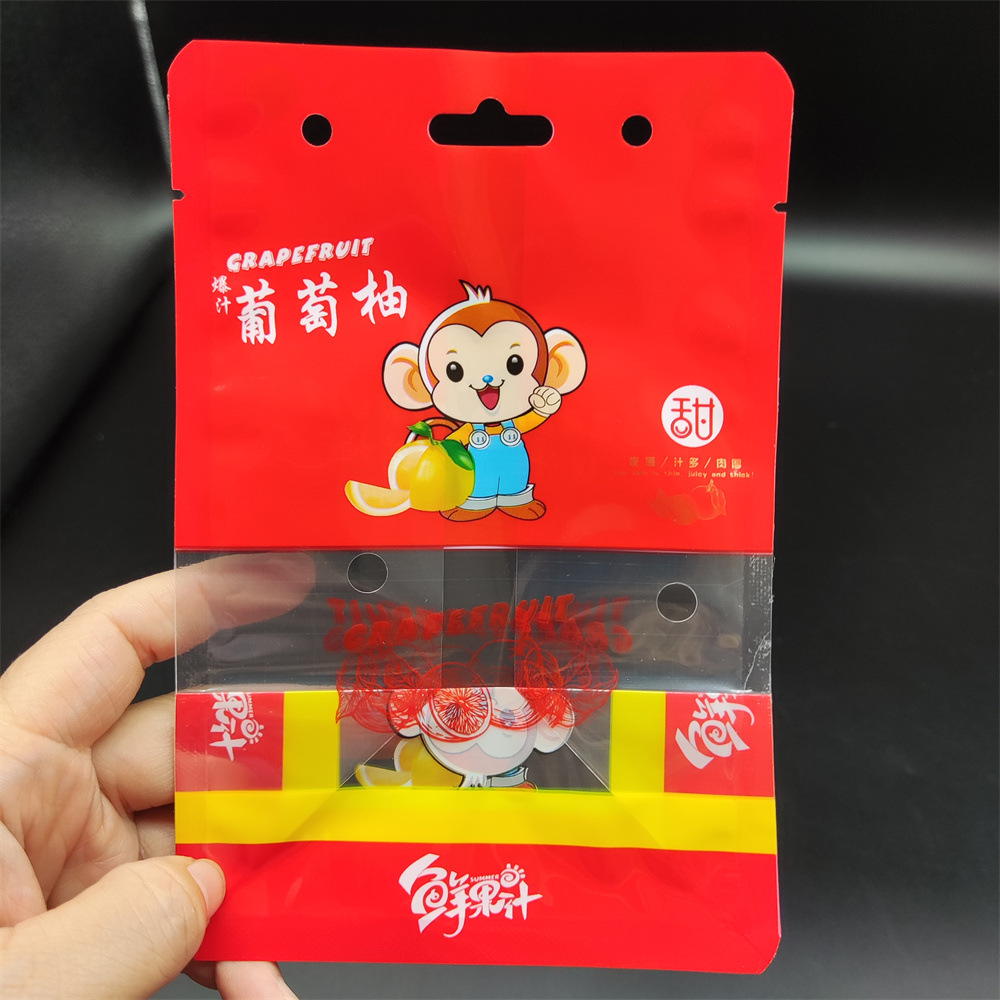 猴子版爆汁葡萄柚水果包装袋外包装内包装袋礼品袋子