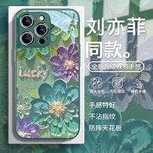 ������ҫ500/400/x80/x70�ֻ���honor90/80/magic8����pro����376