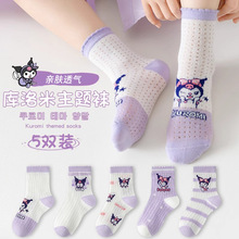 ����Ʒ����ͯ�m�Ӵ��ı���Ů���W��͸��W��͸�⿨ͨ��������Ͳ�m