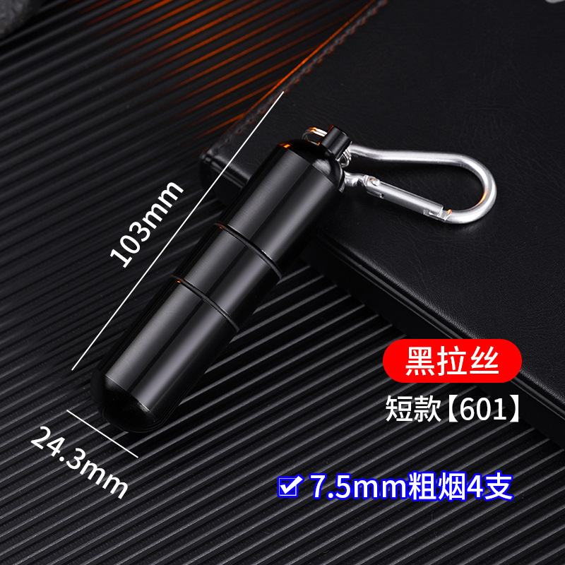 짧은 블랙 브러시 601