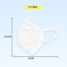 厂家直销成人一次性五层加厚防护KN95秋冬保暖白色防尘口罩批发