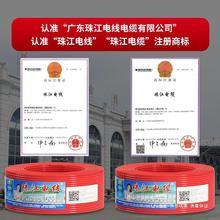 �齭�ٷ���Ş����|����2.5 4 6 10ƽ��늾����~BVR���ܛ��