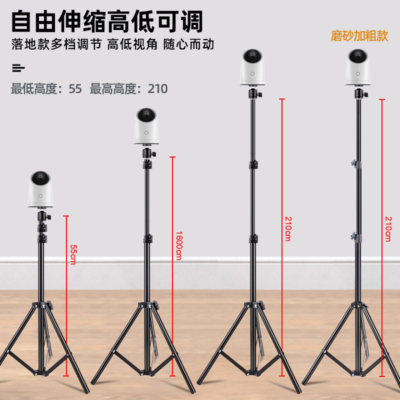 Soporte de pantalla vertical Logitech c1000e transmisión en vivo escritorio tiktok taobao perro fresco cámara de vídeo soporte de suelo