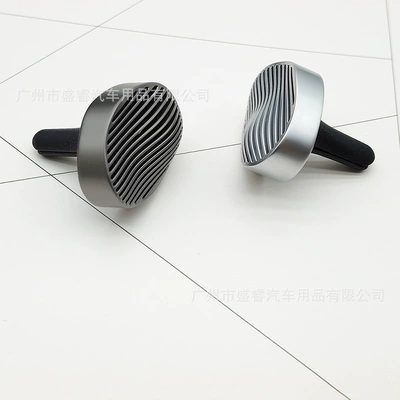 25 New Car Air Car Perfume Aromatherapy
