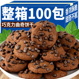 �ɿ�����ζ����ɾW�t���������k�������e���c��ʳ׷��С��ʳƷ