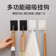 シンプルな磁気吸引強力な荷重は穴を開けないでください。