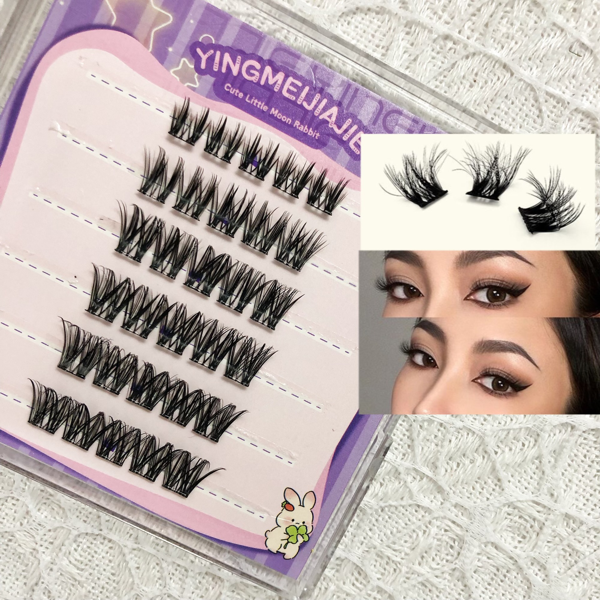 Parillas falsas transfronterizas, pestañas falsas sin pecado, pestañas falsas densas, pestañas falsas de un solo racimo, pestañas falsas suaves, pestañas falsas ligeras sin pegamento