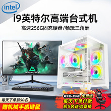 �������̨ʽ�����������޵羺��Ϸ�칫 ̨ʽ����ȫ����װ����