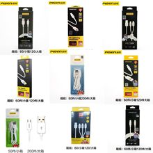 Ʒ��ȫϵ�п�� ��������b ������ ��늌� �D���^ ���C �m�ô�