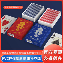 ����PVC�������Ó���Ƽ��Lխ���ˮ���۴򲻠��T�����ֵ�����