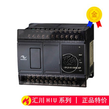 �㴨PLCH1U1614MRXPH1U080612083624141024162820MT