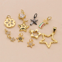 �¿�羳����18K΢���������ϵ�е�׹�Ҽ�DIY��Ʒ���