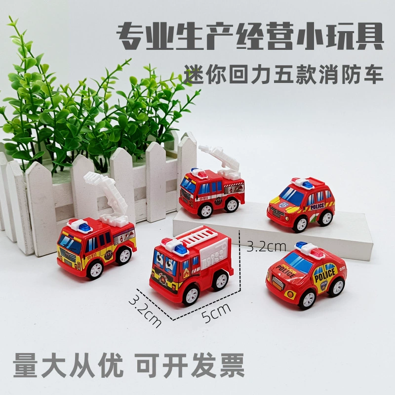 Маленькая игрушечная фабрика мини-пожарная машина детская игрушка мальчик техническое обслуживание Автомобильная лестница модель украшения рабочего стола автомобиля