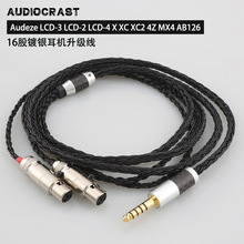 �m��LCD-2 3 4 X XC XC2 4Z MX4 AB126���C������16о�ξ��~��y